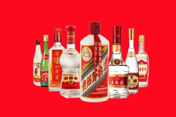 五指市回收名酒