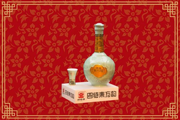 五指市回收四特酒
