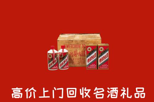五指市回收铁盖茅台酒