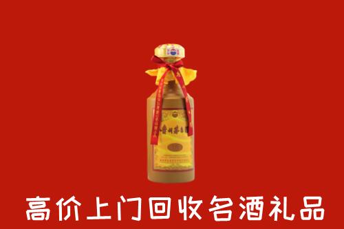 五指市回收十五年茅台酒
