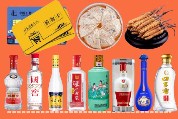 五指市烟酒回收虫草
